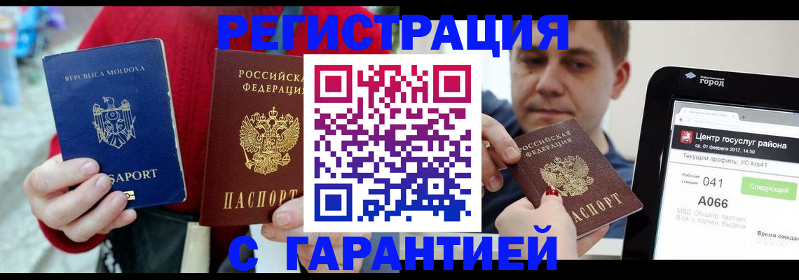 форма 3 в Сертолово