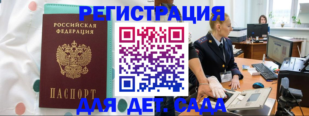 пропишу в квартире в Сертолово